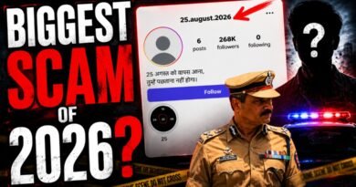 25 august 2026 instagram account malik kon hai
