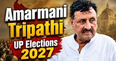 Amarmani Tripathi UP Elections 2027 Pharenda and Nautanwa assembly seat in Hindi