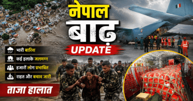nepal floods today news