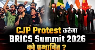 Cockroach Janata Party protest march from India Gate to Police HQ and BRICS Summit 2026 in Hindi