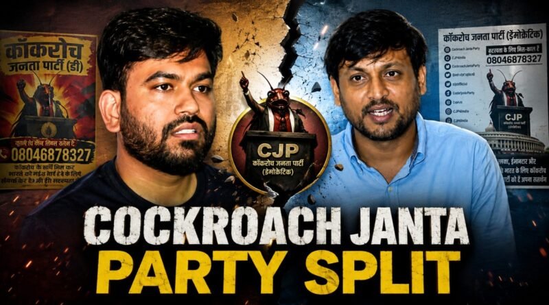 Cockroach Janta Party Split - CJP vs CJP-D