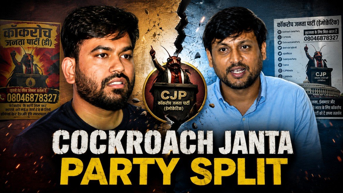 Cockroach Janta Party Split: कॉकरोच जनता पार्टी के हुए दो टुकड़े, मनीष ब्रह्मभट्ट ने बनाई CJP-Democratic – ये बताई वजह